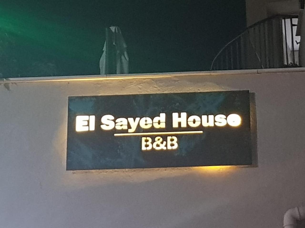 El Sayed House B&B Akko Exteriör bild